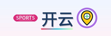开云 Logo
